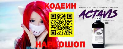 дживик Свободный