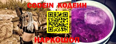 экстази Северобайкальск