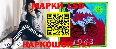 экстази Северобайкальск