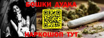 дживик Свободный
