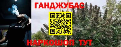 экстази Северобайкальск