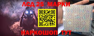 дживик Свободный