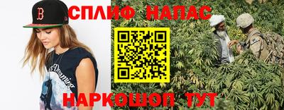 дживик Свободный