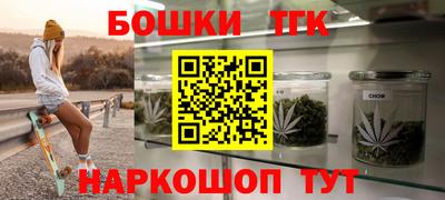 дживик Свободный