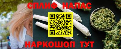 дживик Свободный