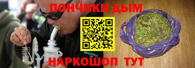 экстази Северобайкальск