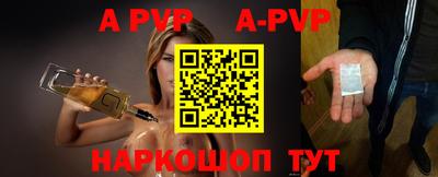 экстази Северобайкальск