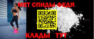 дживик Свободный