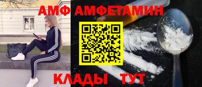 дживик Свободный