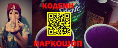 экстази Северобайкальск