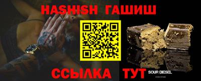 дживик Свободный