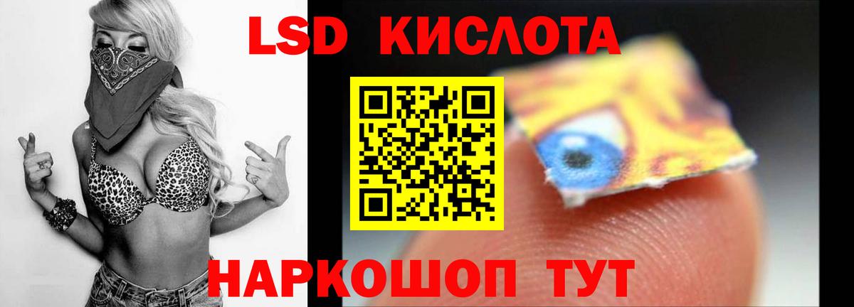 Бошки Шишки  Вход с VPN  Магазины продажи наркотиков  COCAIN  Гашиш  Осинники  МЕФ   НБОМе 